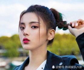 娱乐圈吃瓜小花是谁呀  第2张