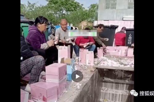 吃瓜娱乐社的个人展示页,带你走进娱乐圈幕后故事 第3张 吃瓜娱乐社的个人展示页,带你走进娱乐圈幕后故事 第3张