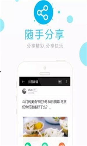 吃瓜娱乐中心官网下载,海量资讯，轻松掌握娱乐圈动态  第1张