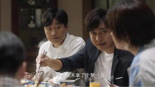 老张吃瓜看娱乐圈小说,揭秘娱乐圈背后的秘密与风云 第3张 老张吃瓜看娱乐圈小说,揭秘娱乐圈背后的秘密与风云 第3张