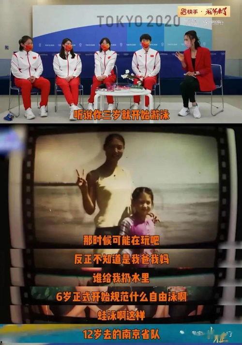 紫微星娱乐圈吃瓜,揭秘明星幕后那些事儿  第2张