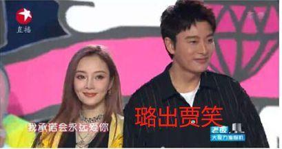 娱乐圈吃瓜投稿博主 第2张 娱乐圈吃瓜投稿博主 第2张