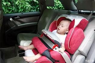 娱乐吃瓜酱汽车座椅,舒适与时尚的完美融合 第1张 娱乐吃瓜酱汽车座椅,舒适与时尚的完美融合 第1张