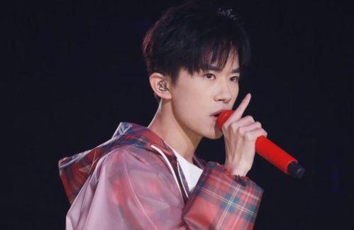 娱乐吃瓜酱易烊千玺 第3张 娱乐吃瓜酱易烊千玺 第3张