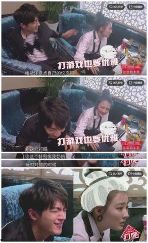 娱乐吃瓜直男完整版,直男视角下的“吃瓜”全纪录 第2张 娱乐吃瓜直男完整版,直男视角下的“吃瓜”全纪录 第2张