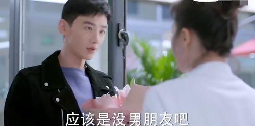 娱乐吃瓜直男完整版,直男视角下的“吃瓜”全纪录 第3张 娱乐吃瓜直男完整版,直男视角下的“吃瓜”全纪录 第3张