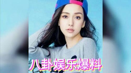 娱乐圈有没有瓜吃啊,揭秘明星幕后故事 第2张 娱乐圈有没有瓜吃啊,揭秘明星幕后故事 第2张