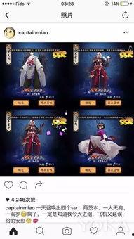 娱乐吃瓜账号是什么名字,揭秘娱乐圈幕后故事,带你领略明星幕后生活 第2张 娱乐吃瓜账号是什么名字,揭秘娱乐圈幕后故事,带你领略明星幕后生活 第2张