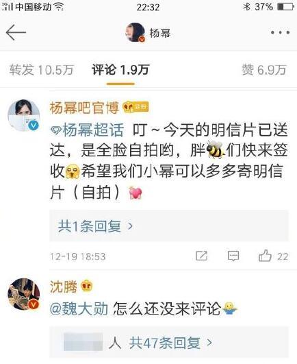 娱乐吃瓜点评怎么写的啊,揭秘明星幕后故事 第2张 娱乐吃瓜点评怎么写的啊,揭秘明星幕后故事 第2张