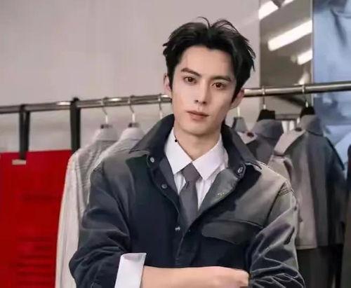 王鹤棣娱乐吃大瓜了,揭秘明星幕后大瓜 第3张 王鹤棣娱乐吃大瓜了,揭秘明星幕后大瓜 第3张