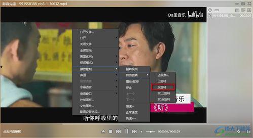吃瓜娱乐疯子视频下载安装,吃瓜娱乐疯子视频下载安装全攻略 第3张 吃瓜娱乐疯子视频下载安装,吃瓜娱乐疯子视频下载安装全攻略 第3张