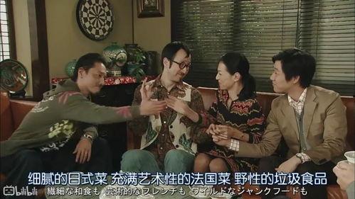 娱乐圈瓜在哪儿吃,揭秘“瓜在哪儿吃”的幕后真相 第3张 娱乐圈瓜在哪儿吃,揭秘“瓜在哪儿吃”的幕后真相 第3张