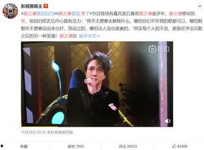 娱乐圈吃天瓜的视频,天瓜视频背后的精彩瞬间 第2张 娱乐圈吃天瓜的视频,天瓜视频背后的精彩瞬间 第2张