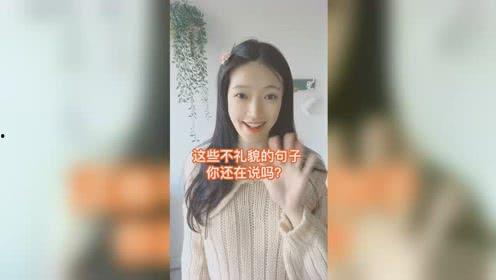 娱乐吃瓜酱扮演英语老师,From Gossip to Grammar: The Unexpected Journey of an English Teacher in the World Entertainment 第2张 娱乐吃瓜酱扮演英语老师,From Gossip to Grammar: The Unexpected Journey of an English Teacher in the World Entertainment 第2张