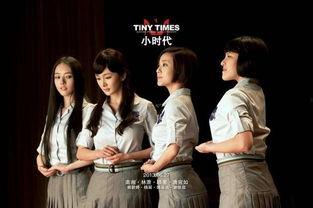 吃瓜系统小说娱乐圈观众,吃瓜群众眼中的明星秘闻 第3张 吃瓜系统小说娱乐圈观众,吃瓜群众眼中的明星秘闻 第3张