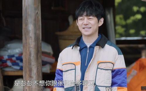 杨紫娱乐吃瓜是真的吗,真相揭秘还是网络谣言? 第3张 杨紫娱乐吃瓜是真的吗,真相揭秘还是网络谣言? 第3张