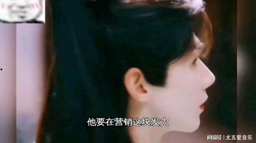 娱乐吃瓜第一集,揭秘娱乐圈幕后真相，带你走进明星真实生活  第3张