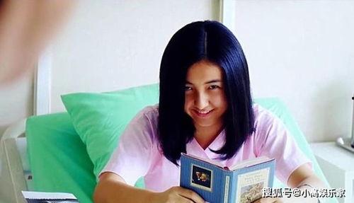 娱乐吃瓜张子枫微博,娱乐圈最新热点揭秘  第3张