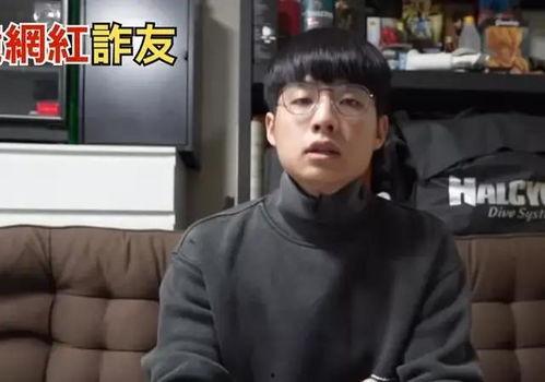 娱乐圈吃瓜诈骗一哥,揭秘网络诈骗背后的惊人真相 第2张 娱乐圈吃瓜诈骗一哥,揭秘网络诈骗背后的惊人真相 第2张