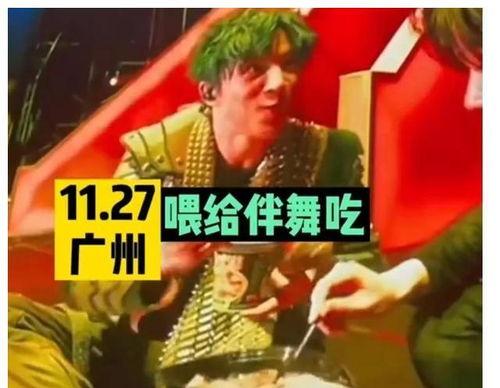 娱乐圈吃瓜爆料皇权富贵,皇权富贵背后的惊人真相 第2张 娱乐圈吃瓜爆料皇权富贵,皇权富贵背后的惊人真相 第2张