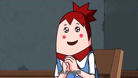 娱乐圈吃瓜视频动漫图片  第3张