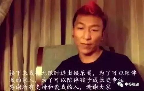 吃瓜开会说要娱乐圈,揭秘明星幕后故事  第3张