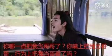 我在娱乐圈吃瓜演戏,揭秘幕后戏子们的真实生活  第2张