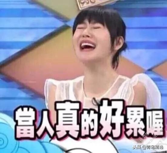 吃瓜娱乐圈主播名单,那些热衷吃瓜的知名主播大盘点  第2张