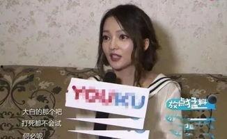 娱乐圈吃瓜爆料张韶涵视频,娱乐圈吃瓜爆料背后的真相揭秘 第2张 娱乐圈吃瓜爆料张韶涵视频,娱乐圈吃瓜爆料背后的真相揭秘 第2张