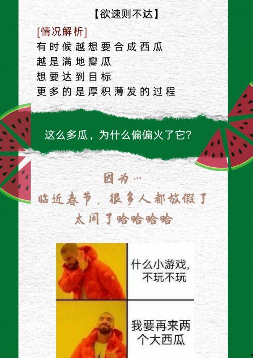 吃瓜鹅娱乐速报海蓝之谜,揭秘明星宠爱的护肤圣品 第3张 吃瓜鹅娱乐速报海蓝之谜,揭秘明星宠爱的护肤圣品 第3张