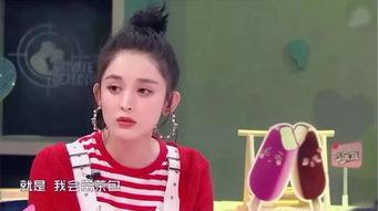 娱乐吃瓜君古力娜扎,娱乐圈的瓜中女王，揭秘她的魅力与争议  第3张