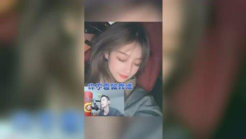 娱乐吃瓜酱陪玩在线观看,揭秘娱乐圈幕后故事 第3张 娱乐吃瓜酱陪玩在线观看,揭秘娱乐圈幕后故事 第3张