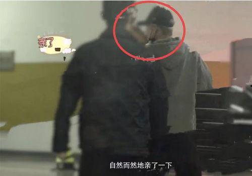 韩东君陈瑶娱乐吃瓜,娱乐吃瓜现场揭秘 第3张 韩东君陈瑶娱乐吃瓜,娱乐吃瓜现场揭秘 第3张