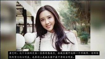 娱乐圈明星吃瓜群众视频,揭秘明星幕后生活 第3张 娱乐圈明星吃瓜群众视频,揭秘明星幕后生活 第3张