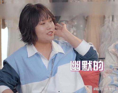 娱乐吃瓜酱为什么男朋友,揭秘“娱乐吃瓜酱”为何钟情“男朋友”背后的故事  第3张