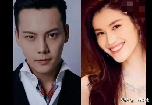 娱乐圈最新明星吃瓜消息 第3张 娱乐圈最新明星吃瓜消息 第3张