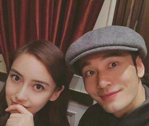 明星娱乐圈吃瓜视频大全,明星吃瓜视频大盘点  第2张