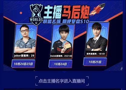 吃瓜娱乐联盟怎么样赚钱,如何轻松赚取丰厚收益  第2张