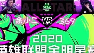 吃瓜娱乐联盟怎么样赚钱,如何轻松赚取丰厚收益  第3张