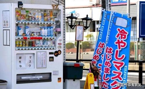 娱乐吃瓜酱自动贩卖机,自动贩卖机里的潮流新宠  第2张