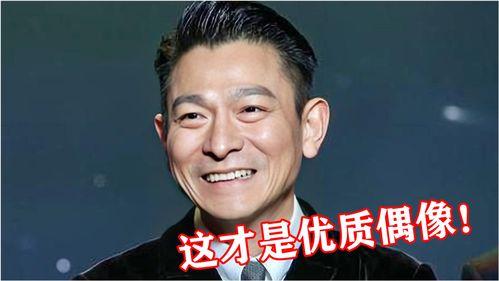 娱乐圈吃瓜艺人都有谁,娱乐圈最新吃瓜艺人盘点 第2张 娱乐圈吃瓜艺人都有谁,娱乐圈最新吃瓜艺人盘点 第2张