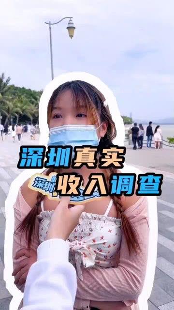 娱乐主播吃瓜内容介绍大全,趣味与争议并存 第1张 娱乐主播吃瓜内容介绍大全,趣味与争议并存 第1张