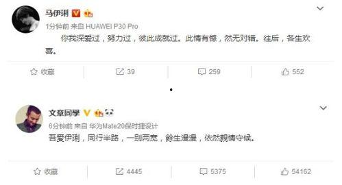 娱乐吃瓜怎么做视频赚钱,短视频赚钱的创意之道 第1张 娱乐吃瓜怎么做视频赚钱,短视频赚钱的创意之道 第1张