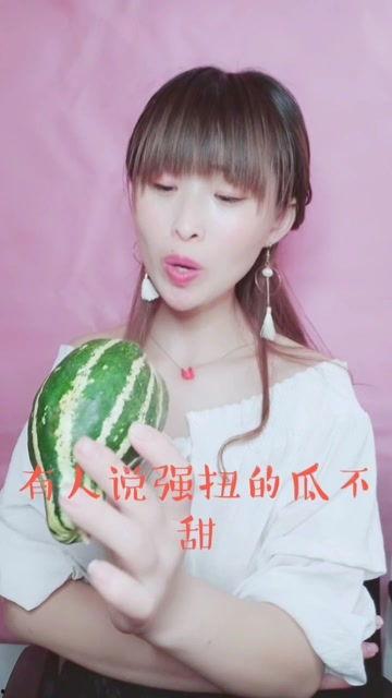 娱乐吃瓜酱三环屏,娱乐吃瓜酱引领时尚科技新风向 第3张 娱乐吃瓜酱三环屏,娱乐吃瓜酱引领时尚科技新风向 第3张