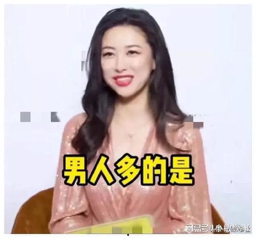 娱乐吃瓜酱be文学女主,BE文学女主的逆袭之路