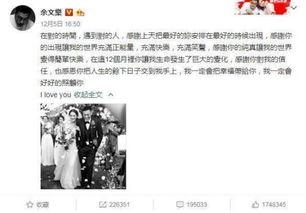 吃瓜娱乐大事件真相,婚变、出轨、人设崩塌，明星们的瓜你吃了吗？