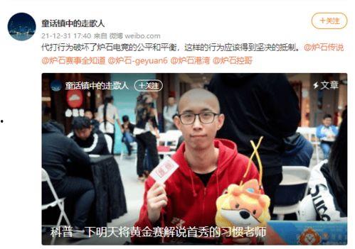 娱乐吃瓜号配音怎么做,轻松上手，开启配音新篇章