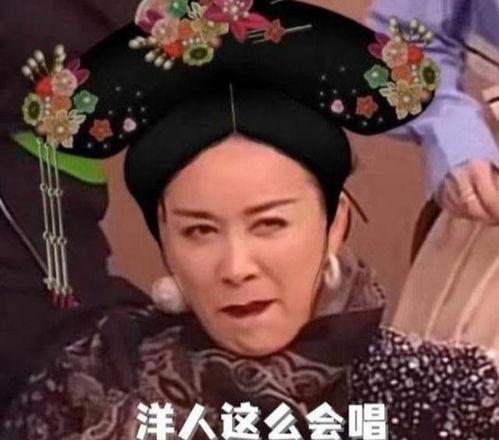 娱乐吃瓜女歌手是谁,揭秘幕后故事与精彩瞬间 第3张 娱乐吃瓜女歌手是谁,揭秘幕后故事与精彩瞬间 第3张