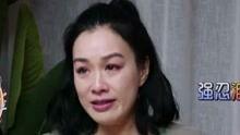 娱乐吃瓜孙怡视频大全最新,娱乐圈的独立女性，情感波折与事业新篇