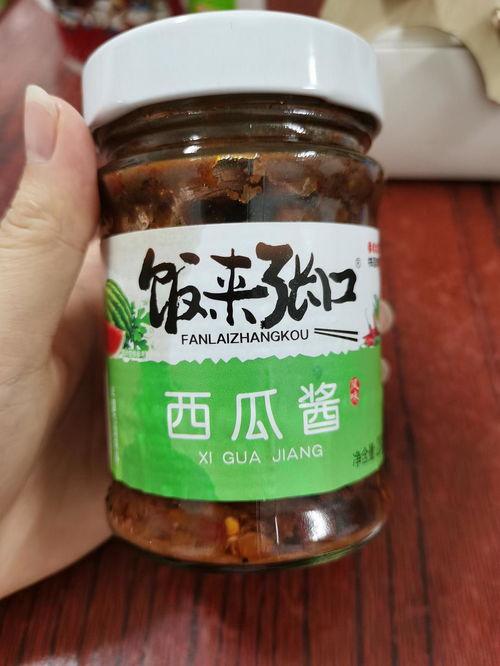 娱乐吃瓜酱两瓶水,揭秘两瓶水背后的秘密